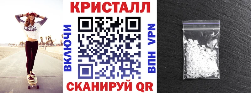 АМФ Premium Учалы