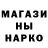 АМФЕТАМИН Розовый Ravid Rzayev