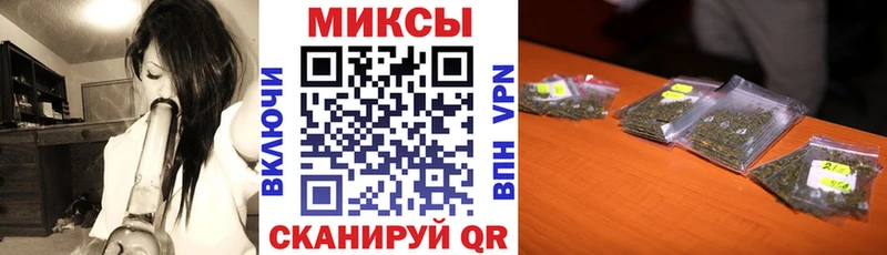цена   Учалы  кракен зеркало  Бутират BDO 33% 