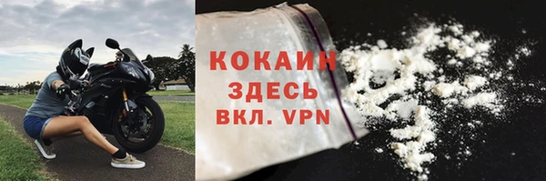MDMA Premium VHQ Покров