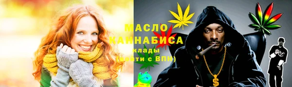 PSILOCYBIN Абдулино
