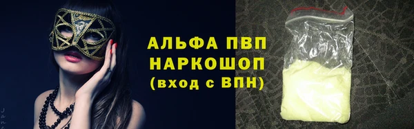 MDMA Premium VHQ Покров