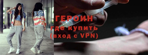 мяу мяу мука Арсеньев