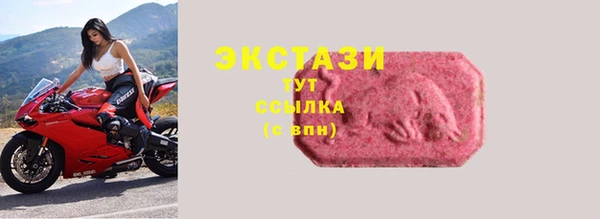COCAINE Аркадак