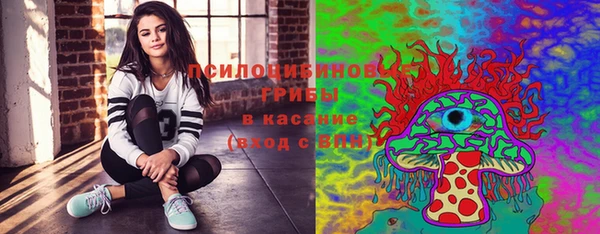 COCAINE Аркадак