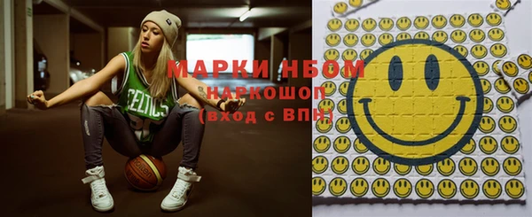 мяу мяу мука Арсеньев