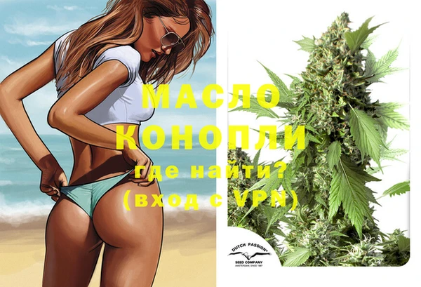 MDMA Premium VHQ Покров