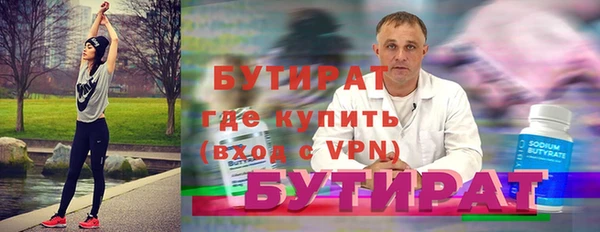 СК Покровск
