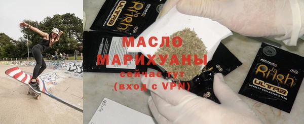COCAINE Аркадак