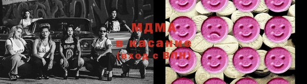 COCAINE Аркадак