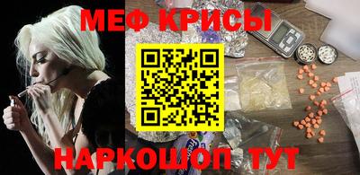 ГАЛЛЮЦИНОГЕННЫЕ ГРИБЫ Ливны