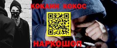 ГАЛЛЮЦИНОГЕННЫЕ ГРИБЫ Ливны