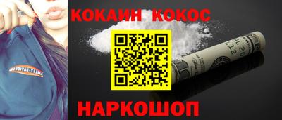 ГАЛЛЮЦИНОГЕННЫЕ ГРИБЫ Ливны