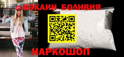 амфетамин Лесосибирск