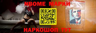 амфетамин Лесосибирск