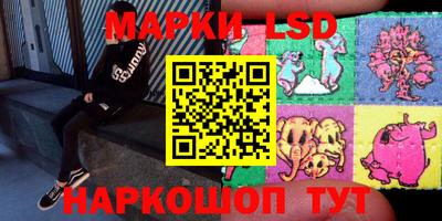 гашиш Ликино-Дулёво
