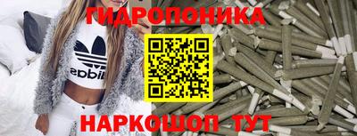 амфетамин Лесосибирск