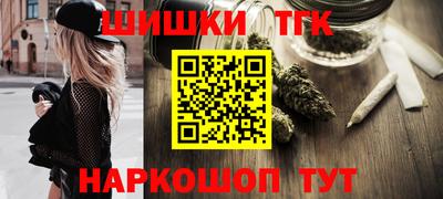 гашиш Ликино-Дулёво