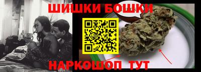 амфетамин Лесосибирск
