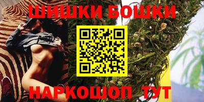 гашиш Ликино-Дулёво