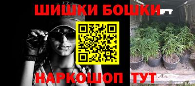 амфетамин Лесосибирск