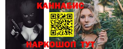 амфетамин Лесосибирск