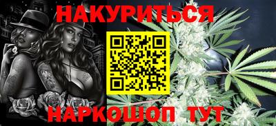 амфетамин Лесосибирск