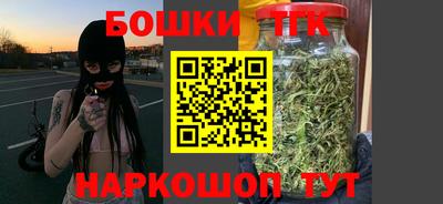 ГАЛЛЮЦИНОГЕННЫЕ ГРИБЫ Ливны