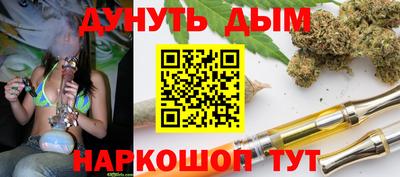 гашиш Ликино-Дулёво