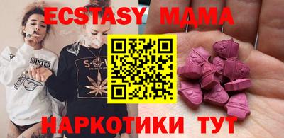 гашиш Ликино-Дулёво