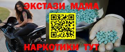 ГАЛЛЮЦИНОГЕННЫЕ ГРИБЫ Ливны