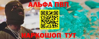 ГАЛЛЮЦИНОГЕННЫЕ ГРИБЫ Ливны