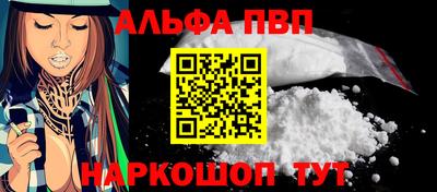 гашиш Ликино-Дулёво