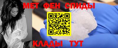 ГАЛЛЮЦИНОГЕННЫЕ ГРИБЫ Ливны