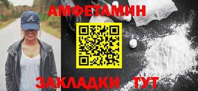 ГАЛЛЮЦИНОГЕННЫЕ ГРИБЫ Ливны