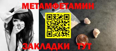 ГАЛЛЮЦИНОГЕННЫЕ ГРИБЫ Ливны