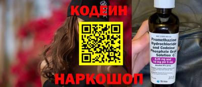 метадон Ковров