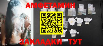 ГАЛЛЮЦИНОГЕННЫЕ ГРИБЫ Ливны