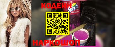 гашиш Ликино-Дулёво