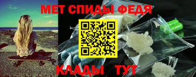 ГАЛЛЮЦИНОГЕННЫЕ ГРИБЫ Ливны