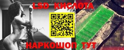 гашиш Ликино-Дулёво