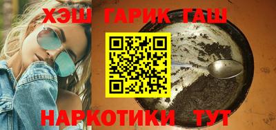 ГАЛЛЮЦИНОГЕННЫЕ ГРИБЫ Ливны