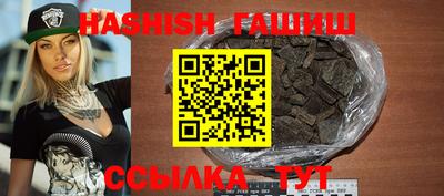 ГАЛЛЮЦИНОГЕННЫЕ ГРИБЫ Ливны