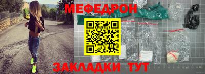 амфетамин Лесосибирск