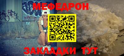 ГАЛЛЮЦИНОГЕННЫЕ ГРИБЫ Ливны