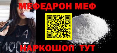 гашиш Ликино-Дулёво