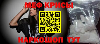гашиш Ликино-Дулёво