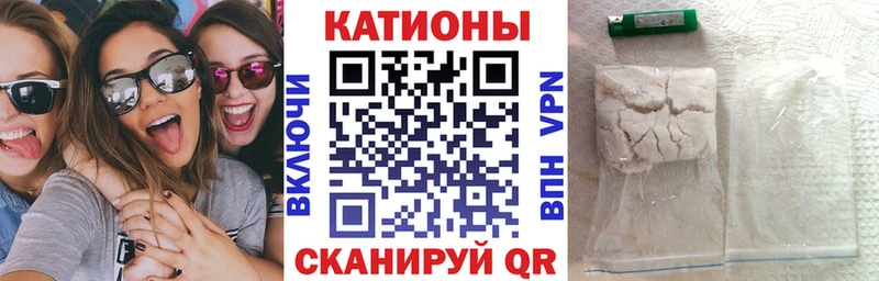 Мефедрон 4 MMC  Учалы 